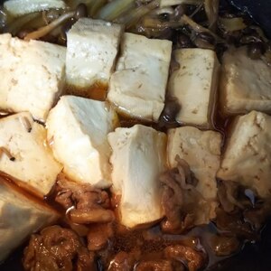 肉豆腐☆すき焼き風